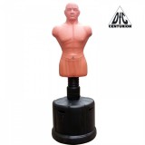   Boxing Punching Man-Medium () CENTURION -     