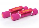  Reebok RAWT-11060MG    0,5. ( -     