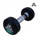   DFC POWERGYM 3 DB002-3   -     