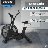 P-8A PROF ���������������� �������� Fitex Pro PREMIER-8A PROF - ���������� ����������� �������� ������� �����������