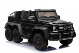   ercedes-AMG G63 A006AA  swat  -     