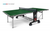   Start Line Top Expert    6045-1 swat -     