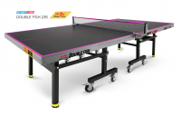   Start Line Double Fish 235  235-2   -     