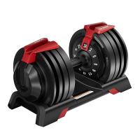 Регулируемая гантель HYFIT SINGLE 24 кг на подставке наборная - Спортивный тренажерный интернет магазин Кумитеспорт