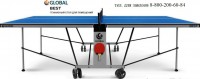   Start Line GLOBAL BEST INDOOR   -     