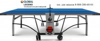   Start Line GLOBAL LEGEND INDOOR swat -     