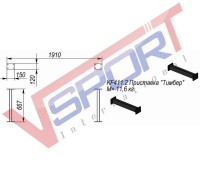  - V-SPORT kf411.2   -     