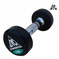   DFC POWERGYM 2 DB002-2 -     