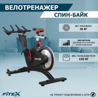���������� ������������ PREMIER PROF-M ����-���� ���������������� ����� �������� - ���������� ����������� �������� ������� �����������