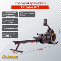 ������� �������� Octane ������ RO ���������������� ���������������� - ���������� ����������� �������� ������� �����������