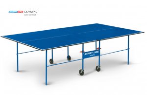   Start Line Olympic  6020    -     