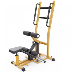 �������� ��� ����������� (Standing Hip Thrust) STONERISE D005 - ���������� ����������� �������� ������� �����������