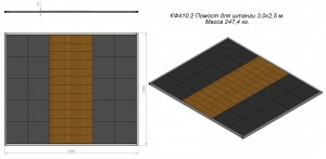  - V-SPORT KF410      () 32,5 -     