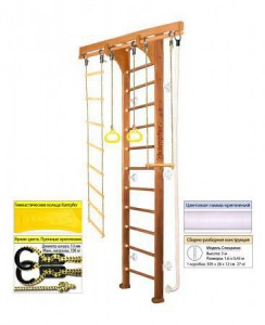   Kampfer Wooden Ladder Wall s-dostavka -     