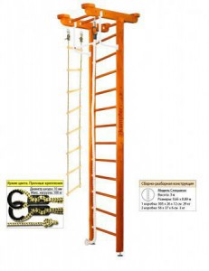 �������� ������ Kampfer Little Sport Ceiling s-dostavka - ���������� ����������� �������� ������� �����������