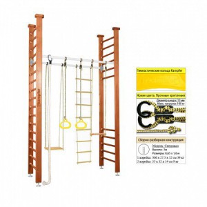 �������� ������ Kampfer Child Forest s-dostavka - ���������� ����������� �������� ������� �����������