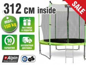  ALPIN INSIDE 3,12       -     