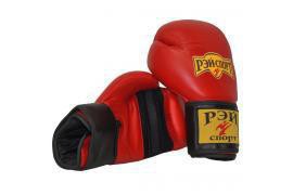 �������� ���Ѩ����� ��61 - ���������� ����������� �������� ������� �����������